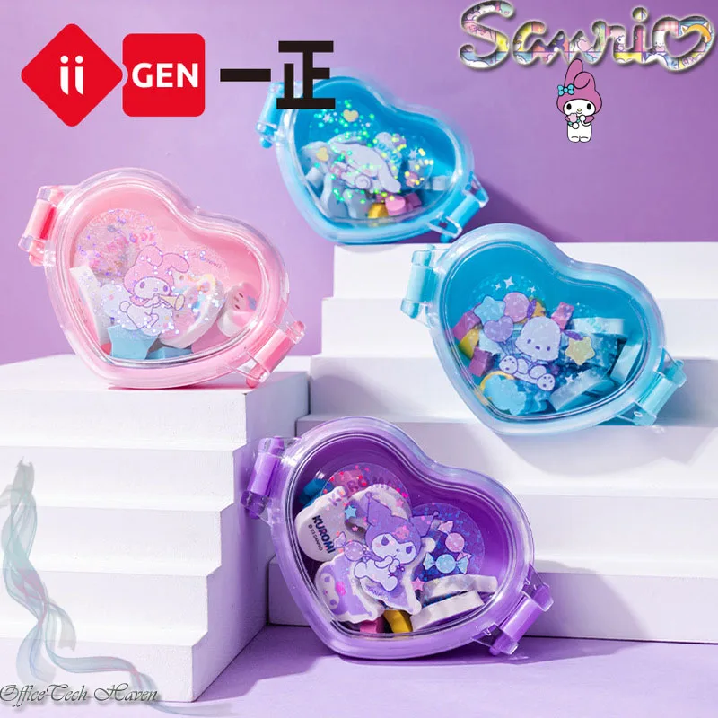 

Iigen Sanrio Love-Shaped Eraser Set - Creative Cartoon Design, High Aesthetics, Ideal For Elementary Students, School Stationery