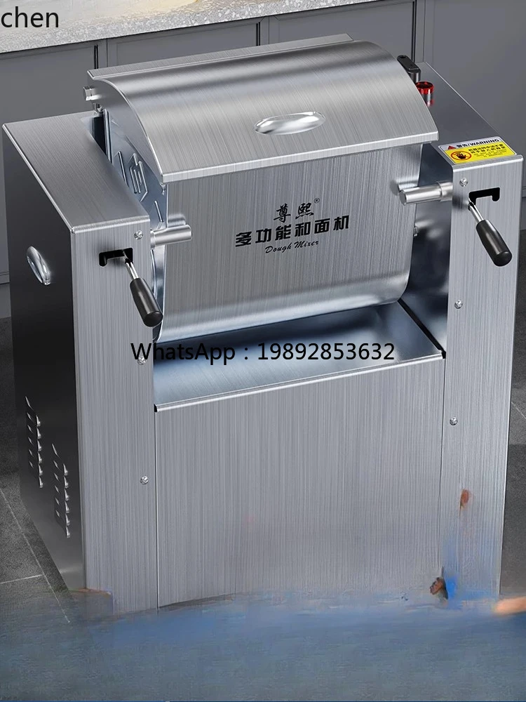 

dough mixing machine commercial silent mixing and kneading machine automatic