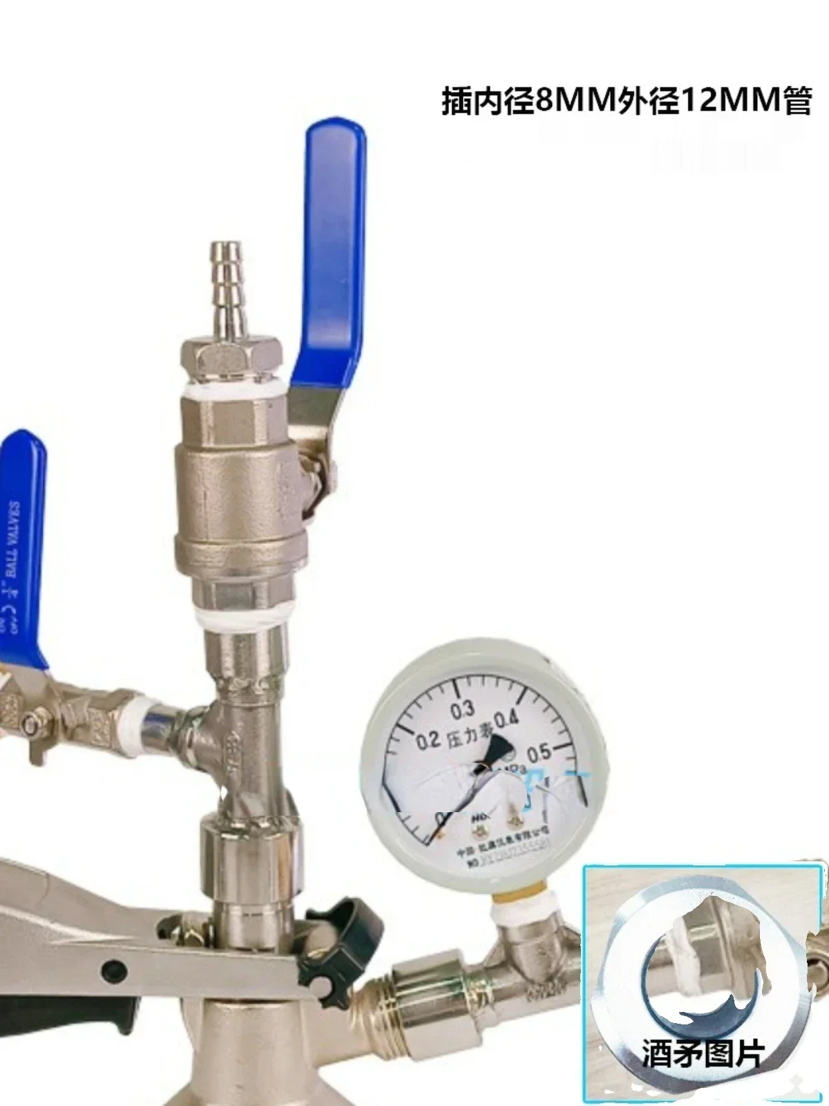 Foam plate type wine injection wine beaterG type A type isobaric filler, draft beer barrel gas pressure measurement Hot sales