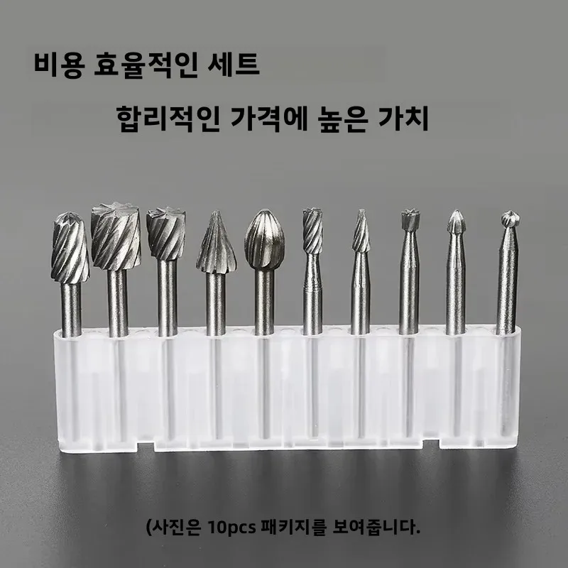 6개 10개/세트 HSS 로터리 버 밀 커터 라우팅 라우터 비트 버 로터리 도구 목공 도구... - 4