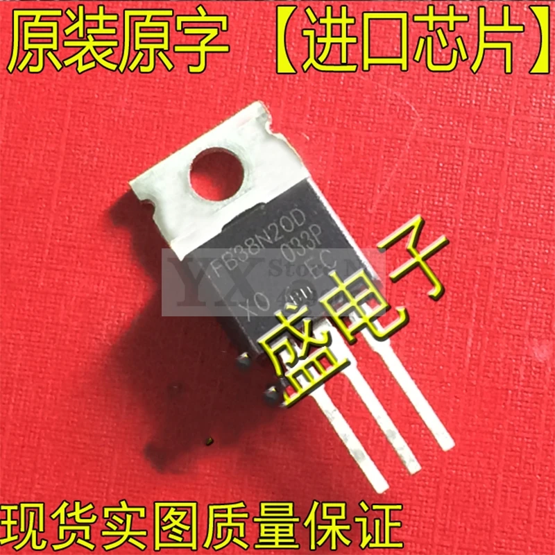 (5-20PCS) IRFB38N20D FB38N20D  200V 44A