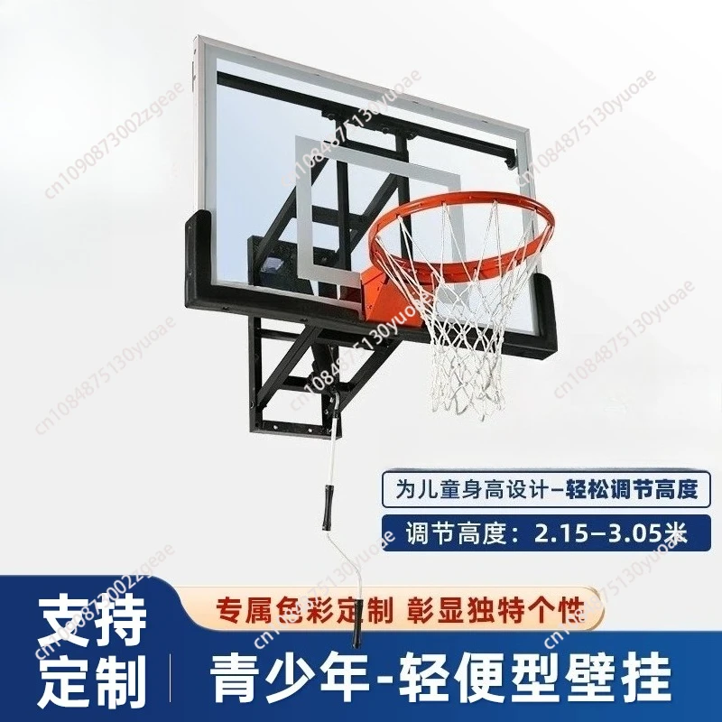 

Factory direct indoor height adjustable wall-mounted mini basketball hoop home gym