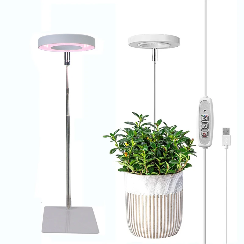 Full Spectrum Indoor Solar LED Growth Light, Four Gear Dimming, Fleshy Viridiplantae, Flower Floor Telescopic Fill Light