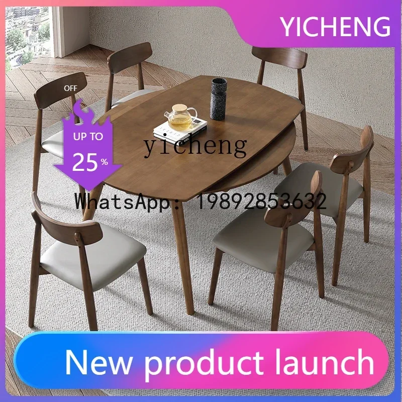 

A2-7 round all-solid wood dining table and chairs small apartment telescopic folding square table variable round table