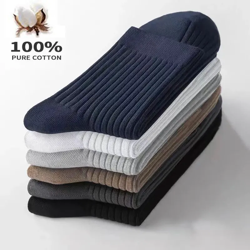 5 Pairs Men Spring And Autumn Pure Cotton Socks Breathable Sweat-absorbing Deodorant Solid Color Business Medium Tube Meias