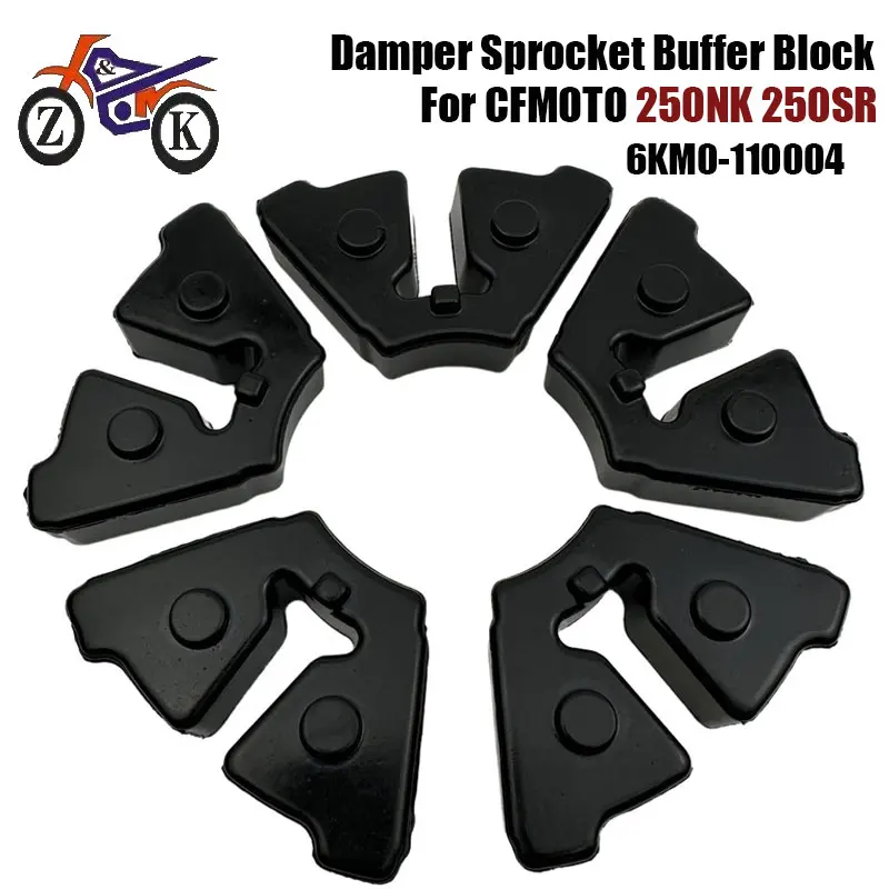 

Motorbike Rear Wheel Buffer Rubber For CFMOTO NK 250 250NK 250SR Damper Sprocket Cushion Rubber Buffer Block Replacment