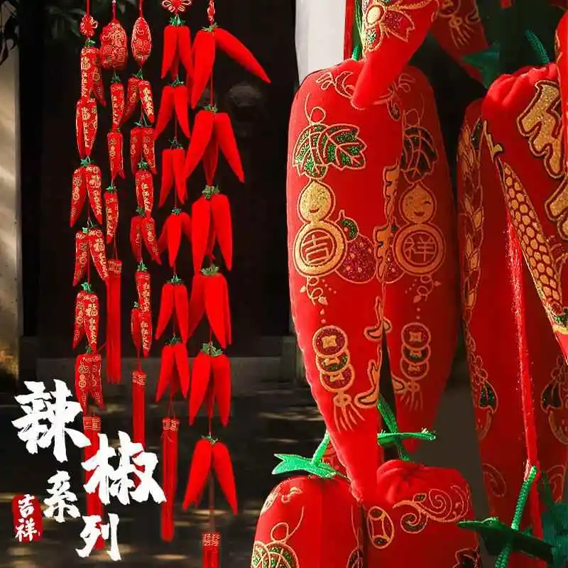 Adorno Navideño de Pimientos Decorativos, Rojo Festivo y Picante, para Colgar en el Hogar, Decoración Creativa para el Hogar