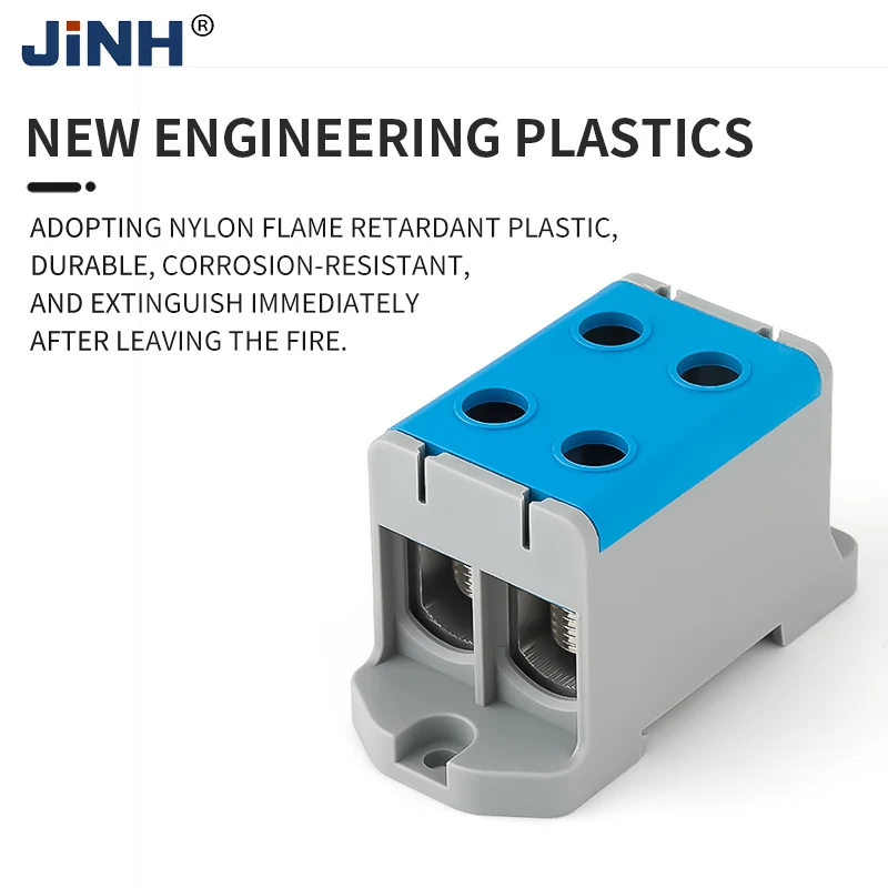 JHT5-35/2 GY/BE/PE Din Rail Power Distribution Block 2 In 2 Out 35mm² Aluminum Copper Terminal Flame Retardant Junction Box