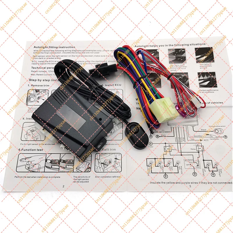 12V Auto Light Sensor System Automatic Headlight Control Module