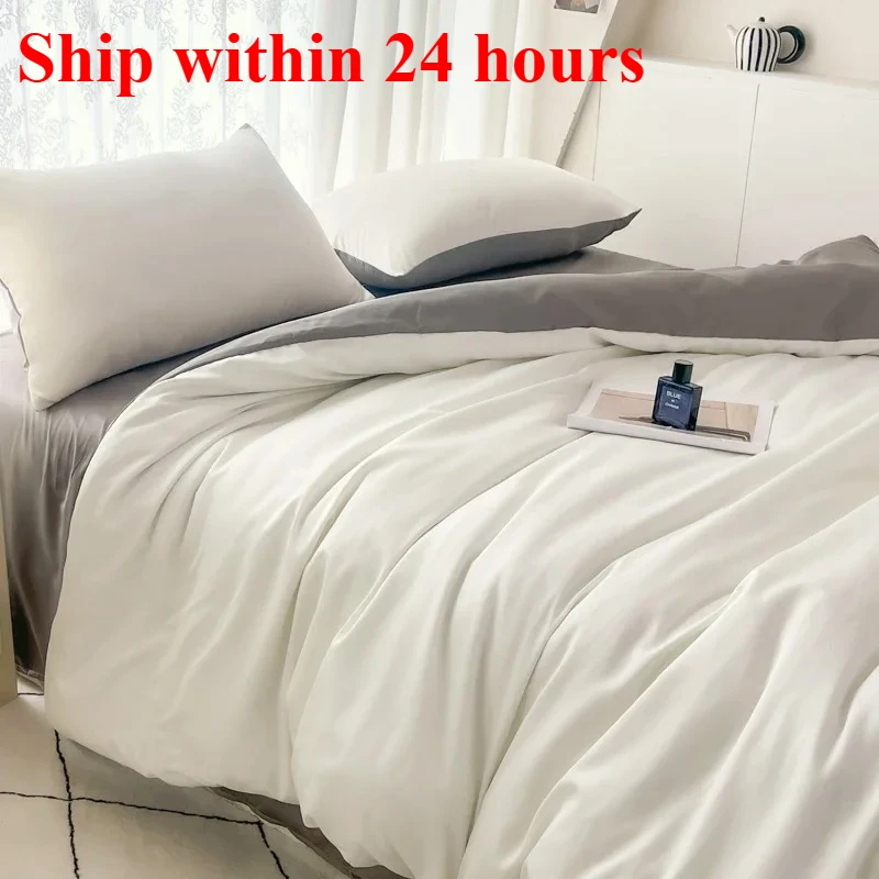 

Summer Cool Ice Silk Solid Color Duvet Cover Size Twin/Full/Queen/King