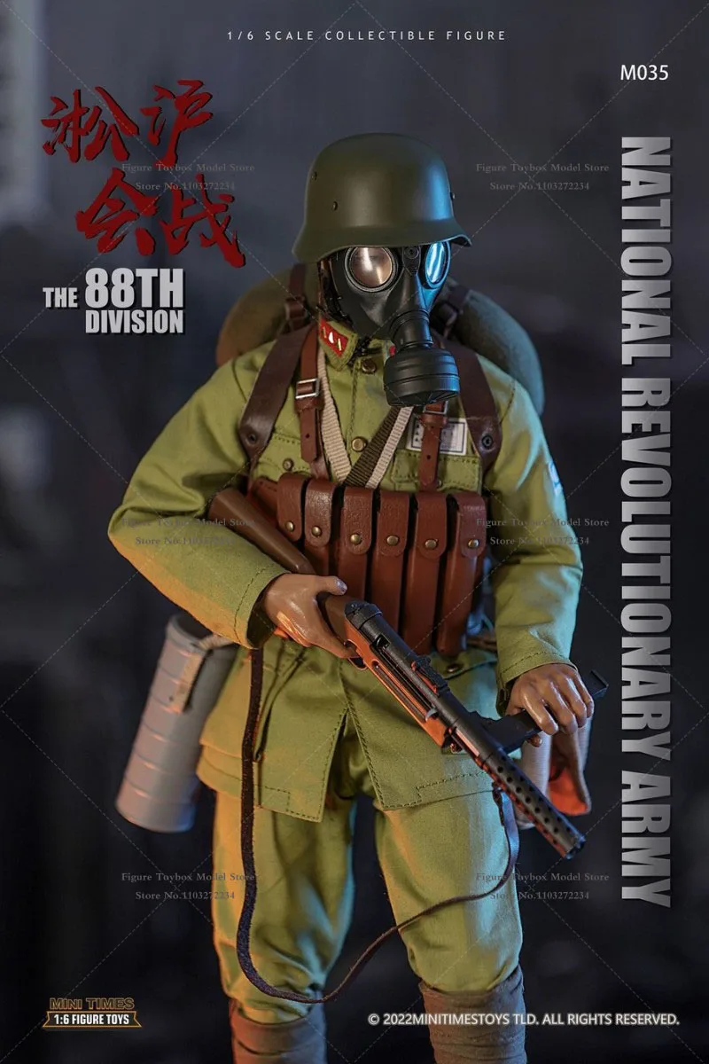 Mini Times Toys M035 1/6 National Revolutionary Army The 88Th Division Military War Male Soldier 12" Action Figure Model Toys