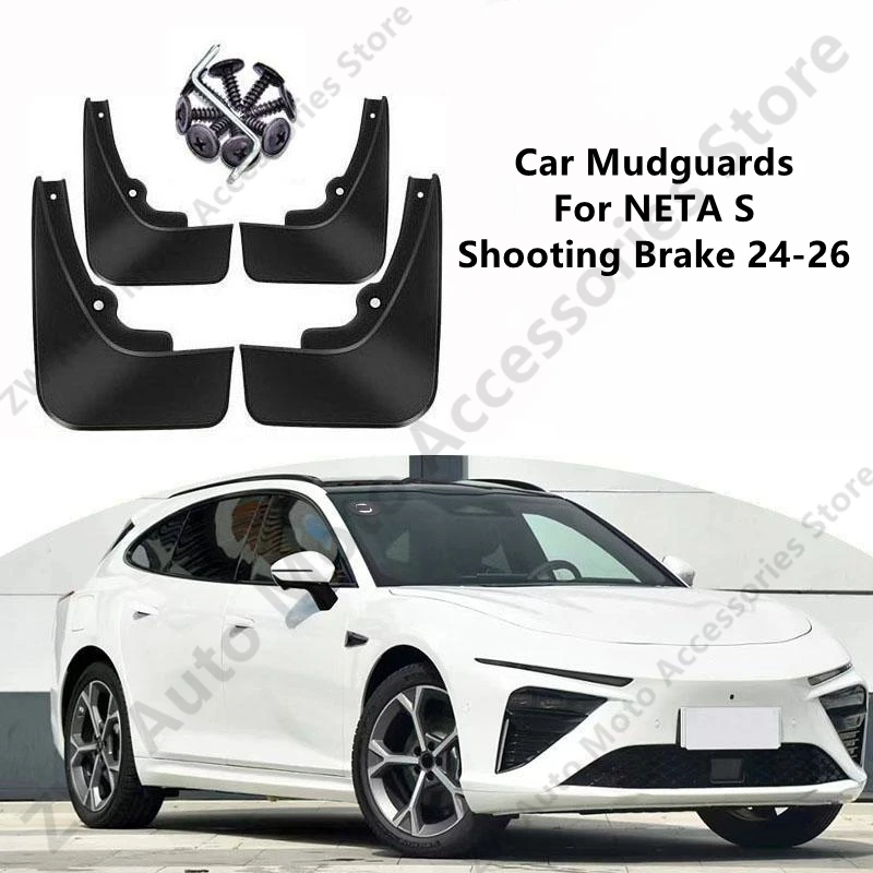 Car Mudguards For NETA S Shooting Brake 24-26 Mud Guards Fender Flare Mudflaps Exterior Parts Auto Accessories Refit