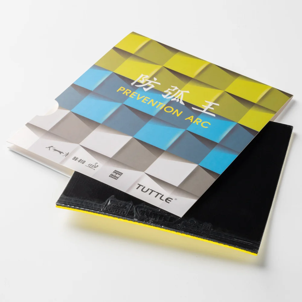 TUTTLE الوقاية قوس ملك المضادة للدوران تنس الطاولة المطاط المضادة للدوران حلقة الدفاع بينغ بونغ الإسفنج #2