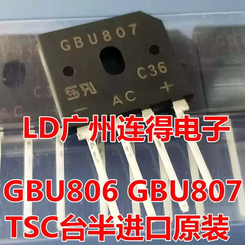 10-100pcs TSC Taiwan semiconductor rectifier bridge GBU805 GBU806 GBU807 8A1000V ZIP-4 original