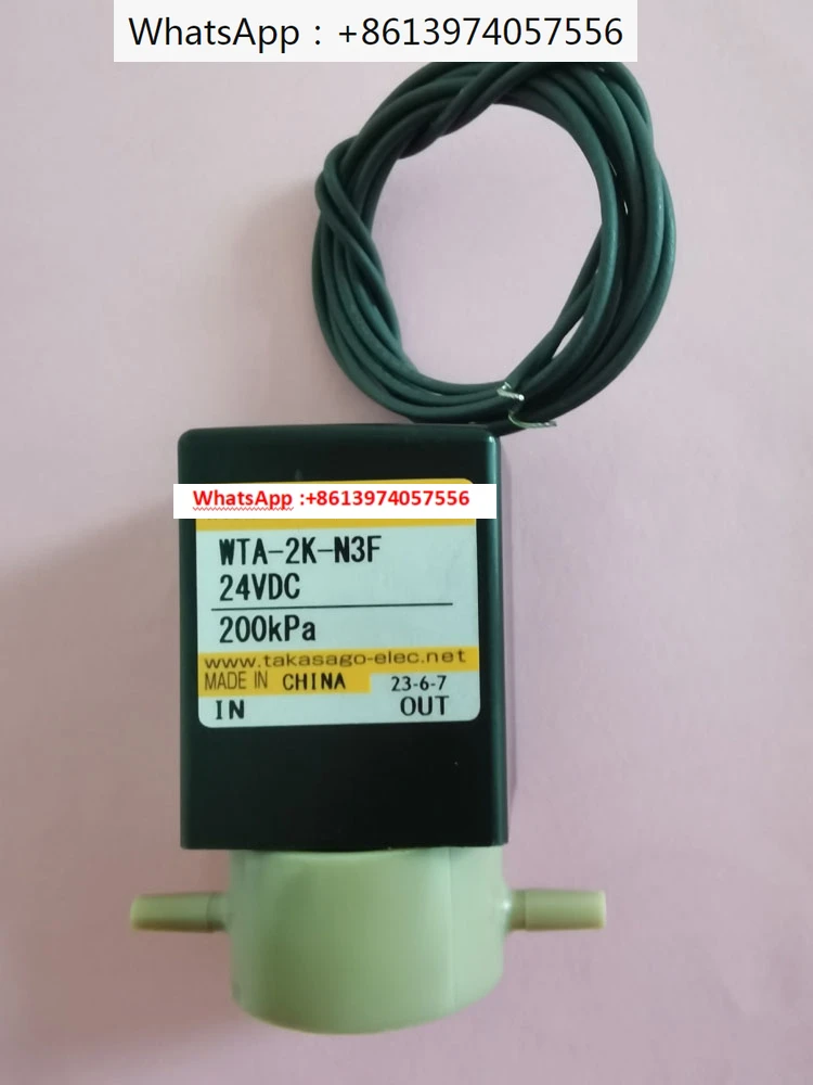 

Ion disinfection low-temperature sterilizer machine accessories liquid filling solenoid valve WTA-2K-N3F DC24