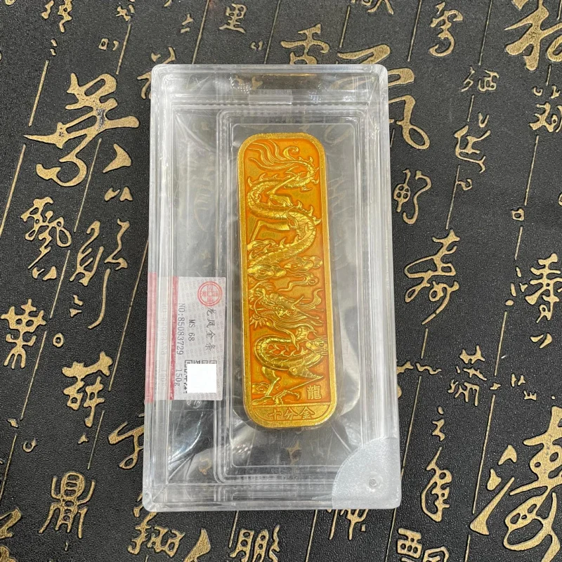 New Alloy Dragon and Phoenix Gold Bar Relief Set Craft Ornaments Miscellaneous
