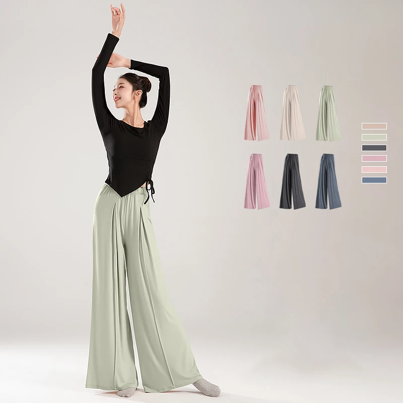 

Modern dance pants dance training dress female Chinese classical dance wide leg pants spring and summer new adult daily wear