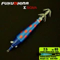 2.5 03 Blue Red