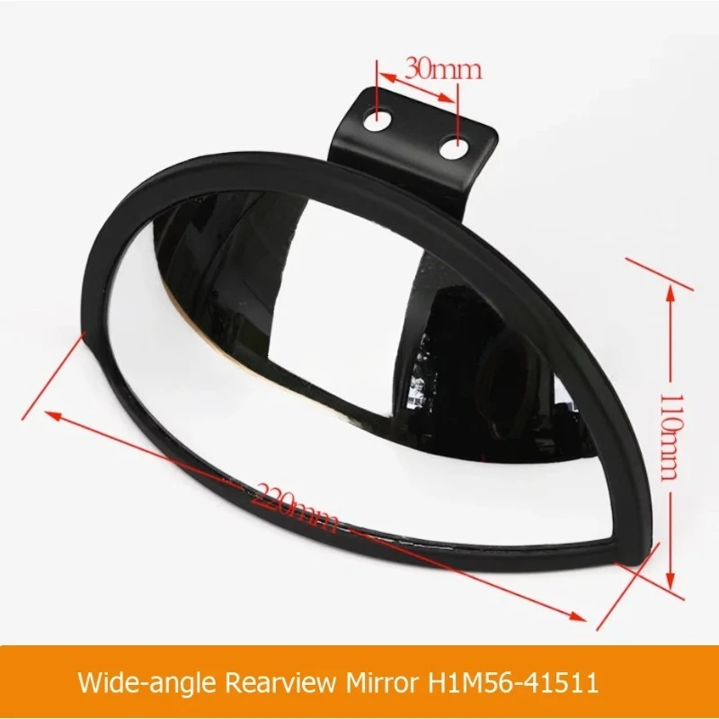 H1M56-41511 Forklift Accessories Rearview Mirror Wide-angle Rearview Mirror Assembly for Heli,Hangcha,Lonking 1pc