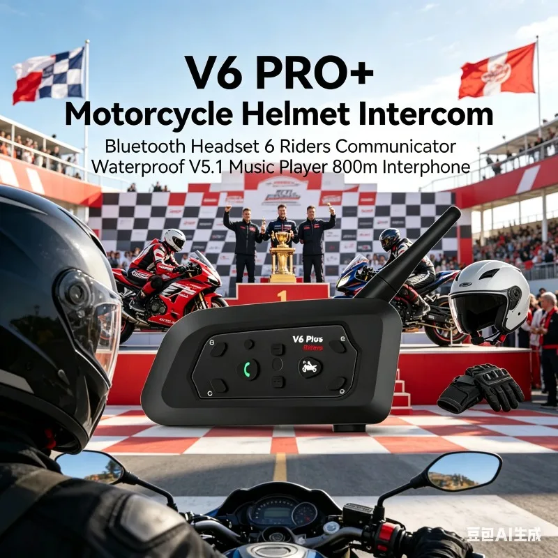

V6 Plus Bluetooth5.0 Moto Helmet Speaker 5 Bikers Intercom IP67 Waterproof Call Device 1000m Audio Wireless Talk System