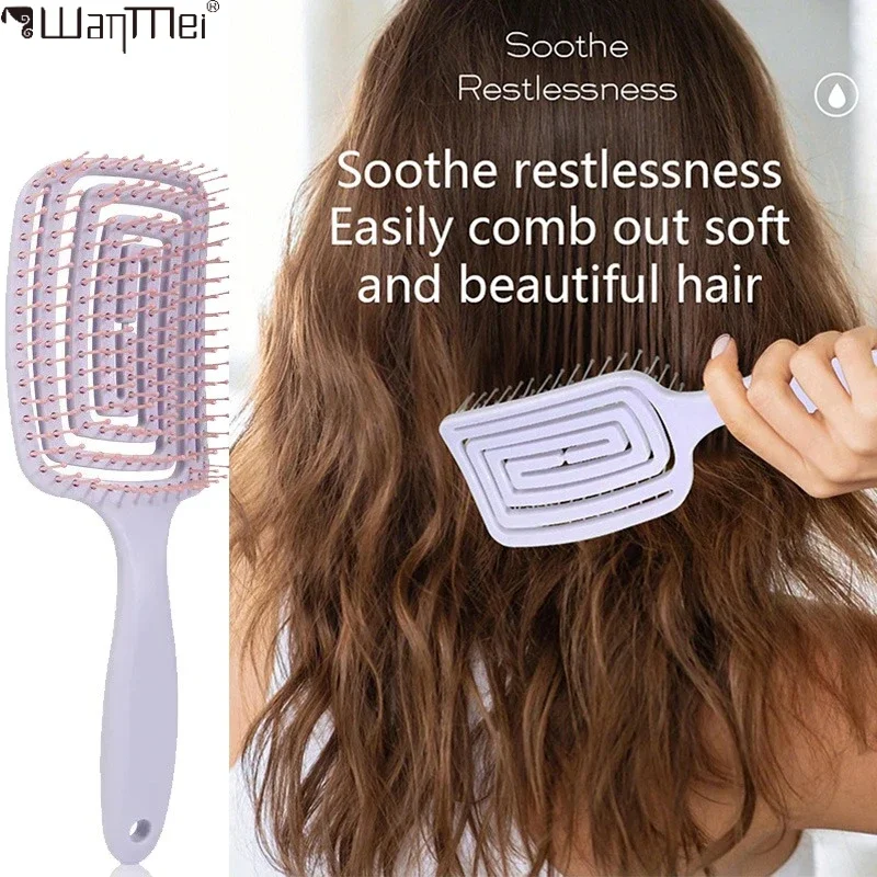Peine de masaje del cuero cabelludo profesional 2 en 1, cepillo para peinar el cabello, diseño hueco cuadrado para secado rápido, cuidado del cuero cabelludo y cabello saludable