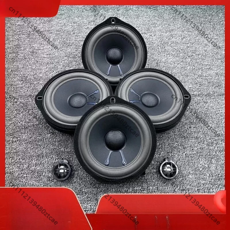 New Car HiFi Speaker Kit Plug & Play Compact Sedan SUV Audio Modification Bass Treble Sound Upgrade Replacement Horn Accessories