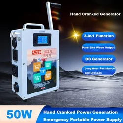 3 IN 1 Hand Crank Generator Mobile Phone Charging Treasure 220V High Power Large Capacity Outdoor Lighting Emergency Generator