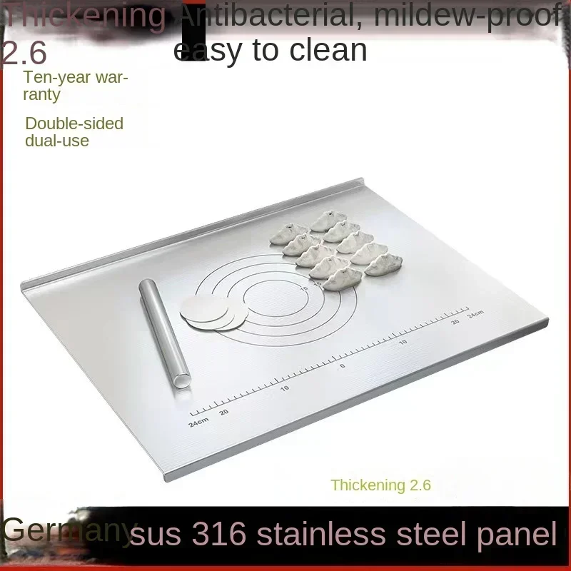 Food-grade 316 stainless steel panel thickened large "panel kneading chopping board table panel sticking board"