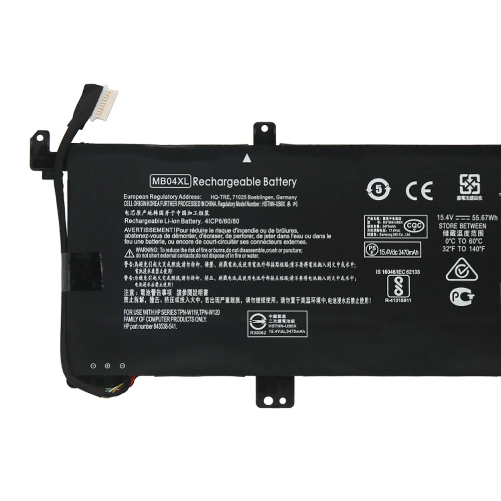 7XINbox MB04XL MBO4XL 15.4V 55.67Wh Laptop Battery For HP ENVY X360 M6-AQ103DX 15-AQ 15-AR 844204-855 TPN-W120 TPN-W119