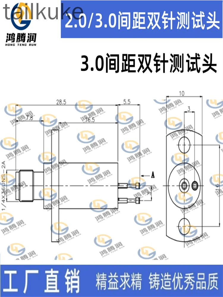 Double Needle High Frequency Test Probe RF Mobile Phone Test Head SMA-KF Plum Blossom Needle Tip 3.0MM Test