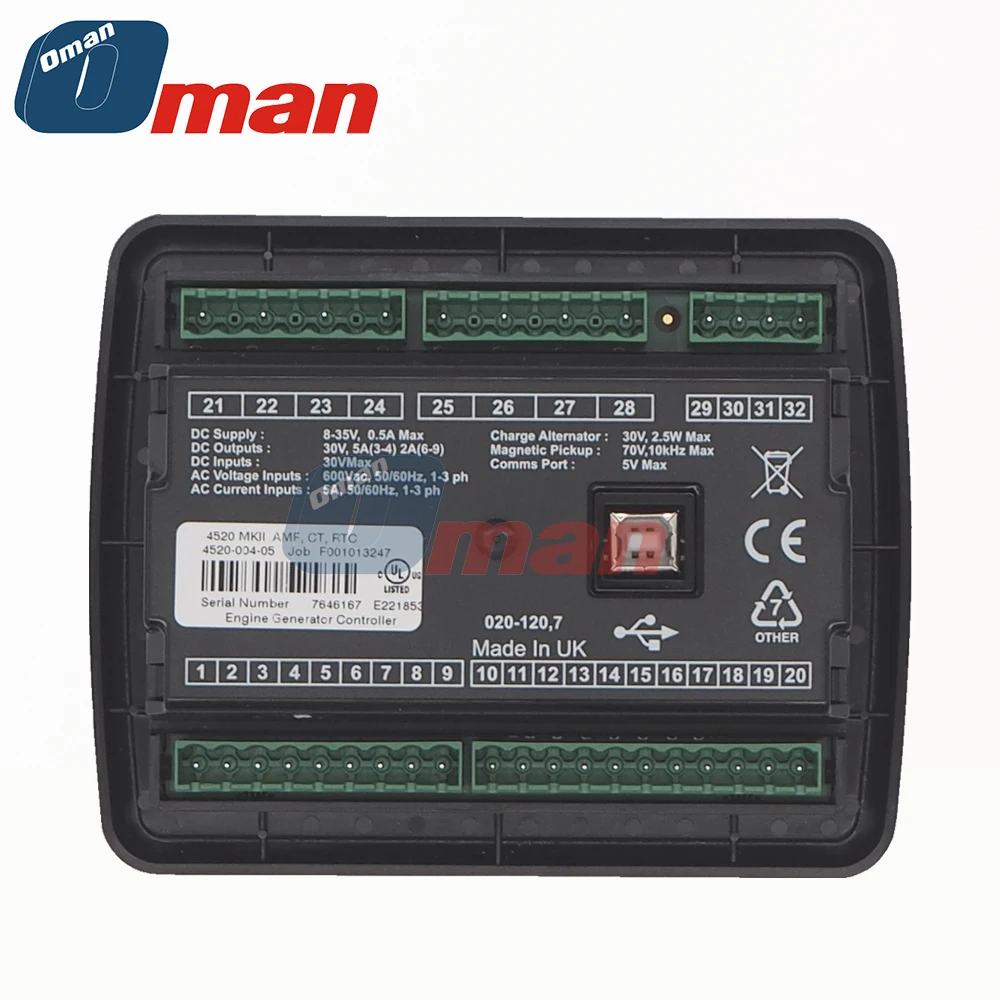Fast Delivery  DSE4520 MKII Auto Mains (Utility) Failure Control Module Original Deep Sea Made in UK