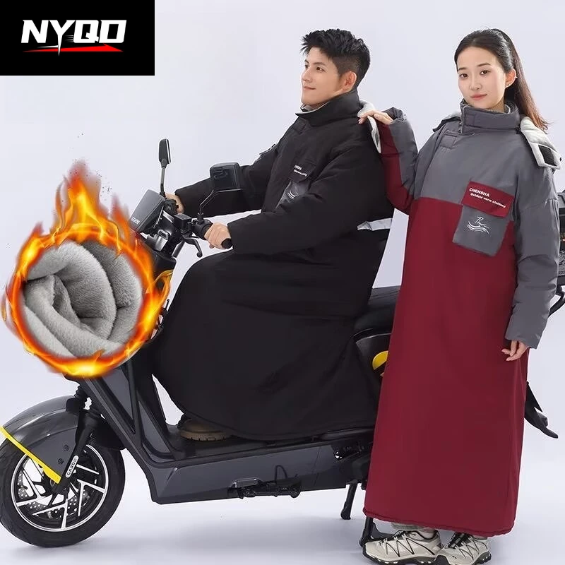 One-suit Motorcycle Riding Cold Proof Long Fleece Snowmobile Jacket Windproof Waterproof Thick Winter Riding Gear