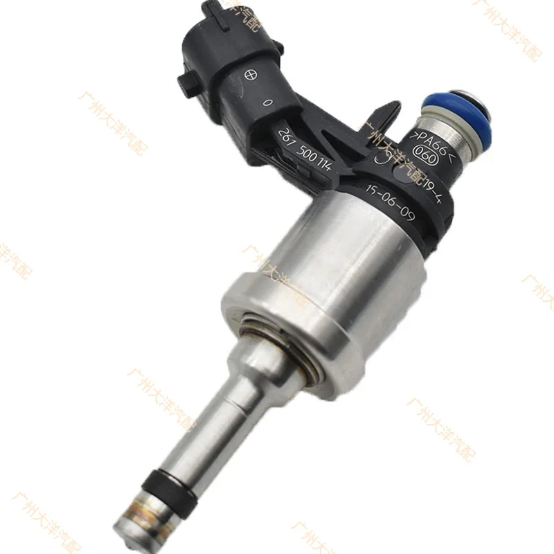 CTS/GMC Fuel Burner 12638530 Nozzle