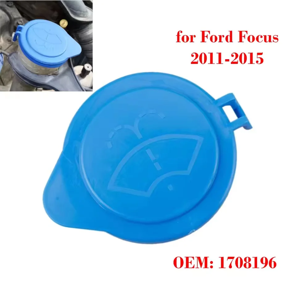 1/2pcs Car Windscreen Washer Bottle Cap Windshield Wiper Nozzle Cover 1708196 for Ford Focus 2011 2012 2015 2014 2015