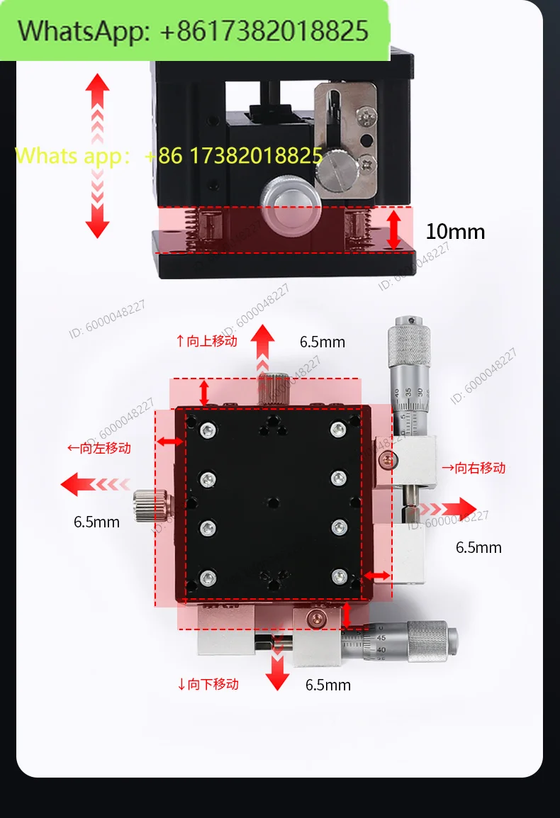 Four-axis displacement platform Manual translation table Precision table Fine-tuning optical slide table LT60/90/125