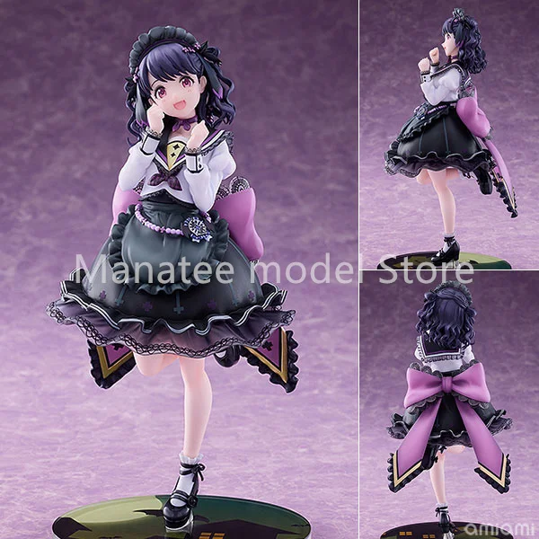 Solarain Solarain Koito Fukumaru Midnight Monster ver. 1/7 PVC Action Figure Anime Model Toys Collection Doll Gift