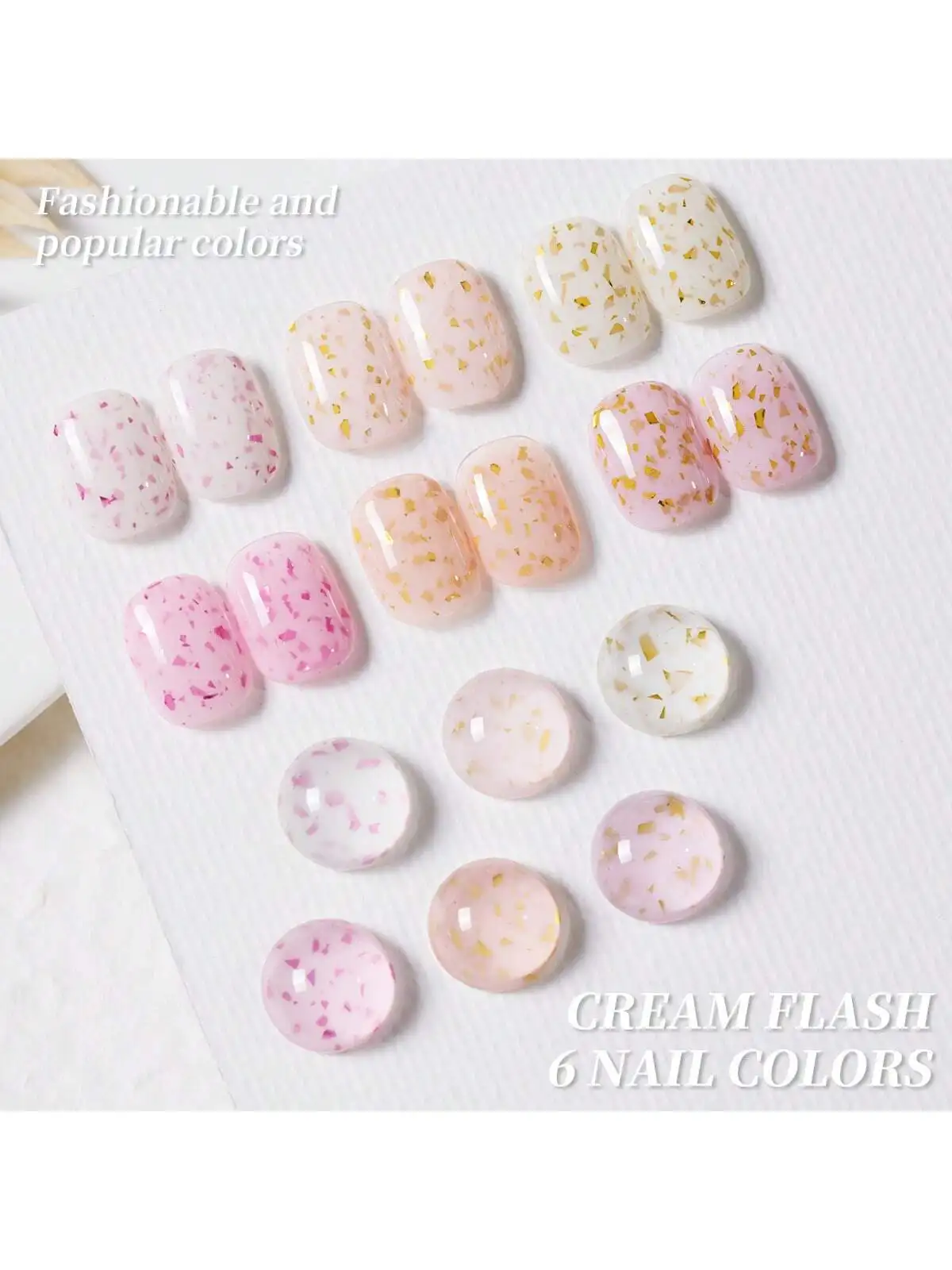 6Pcs 15ML 크림 크러시 다이아몬드 네일 젤 세트 다채로운 세미 퍼머넌트 네일 아트 담그기 UV LED 네일 살롱 DIY 네일 살롱 젤