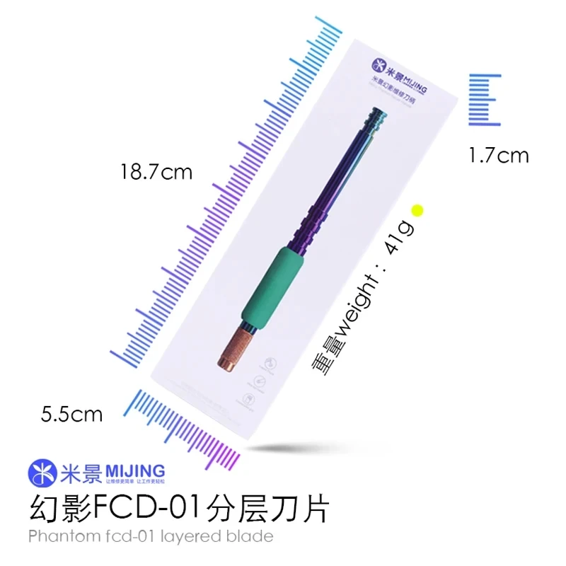 

Mijing FCD-01 Phantom Motherboard Layered Blade Set For PCB Glue Removal Clean Scraping Pry Knife Kits Disassemble Repair Tool