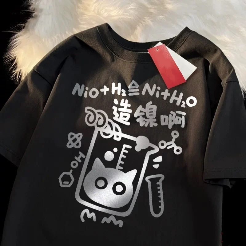 

Anime Women T-shirt Nickel Production Formula Cat Graphic Short Sleeve T Shirt Female Harajuku Casual Round Neck Clothes Tops