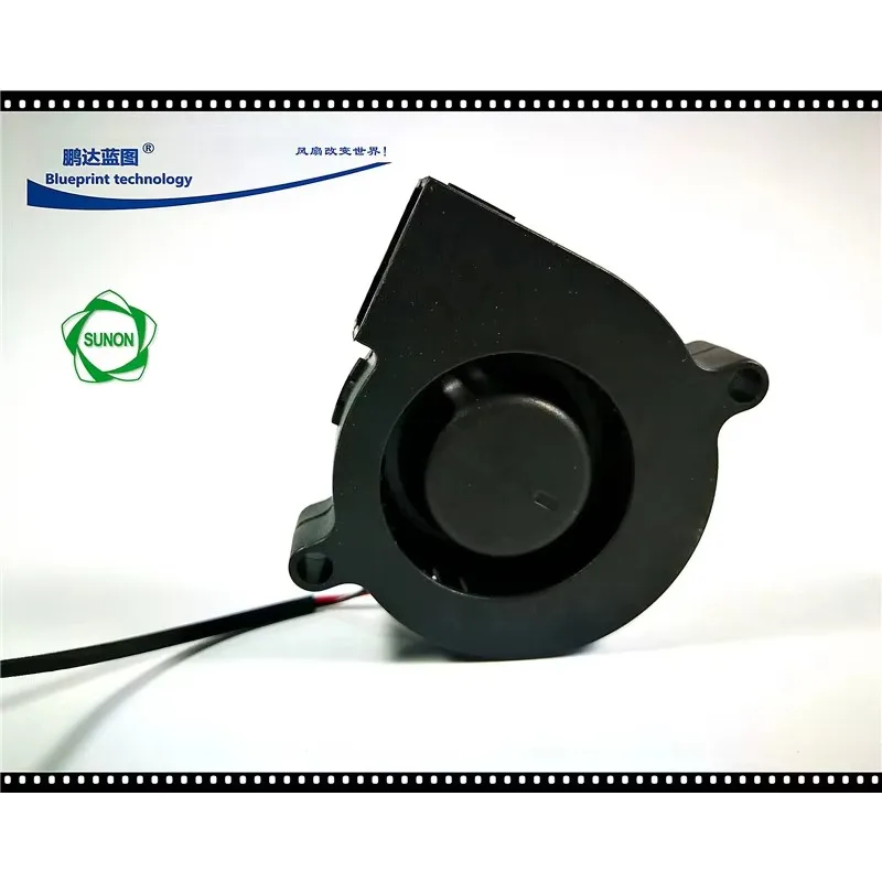 pa  EF50151B1-C02C-A99 Max Airflow Rate 5015 5cm Humidifier Turbo Blower Fan