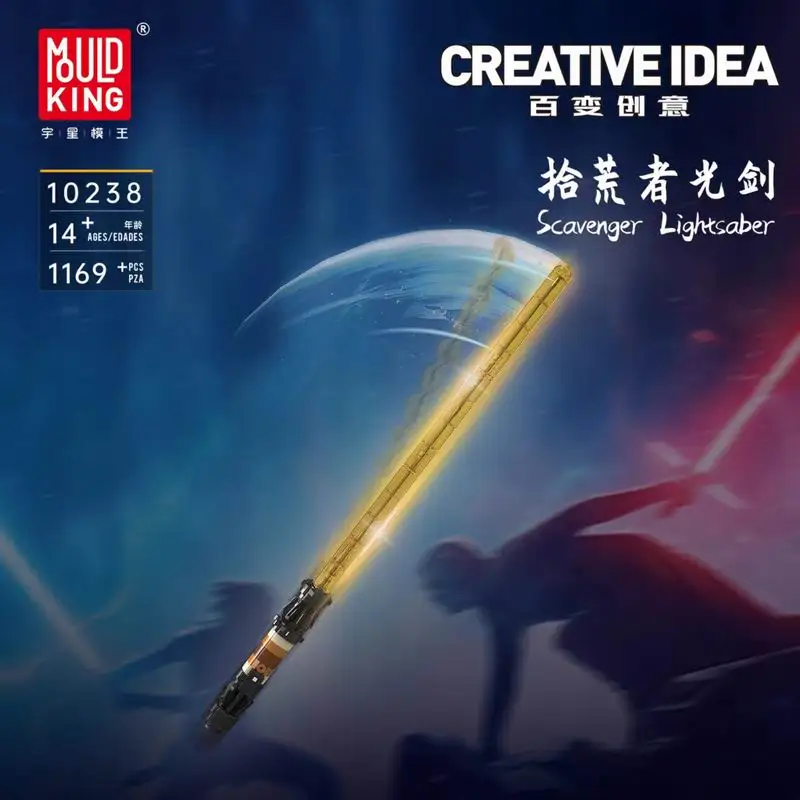 Mandalorian Darksaber Kit modello di assemblaggio di piccole particelle Set di blocchi di costruzione con luci Giocattoli fai da te per regali di Natale