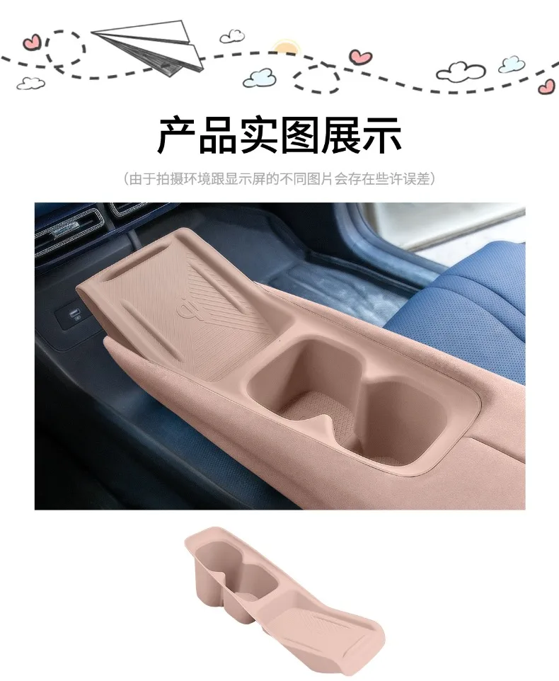 Silikon-Wireless-Ladepad für die Mittelkonsole, Innenraum-Modifikationszubehör für BYD SEAGULL Dolphin MINI 2023 2024 – Detail 7