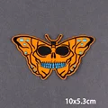 PE6708CT