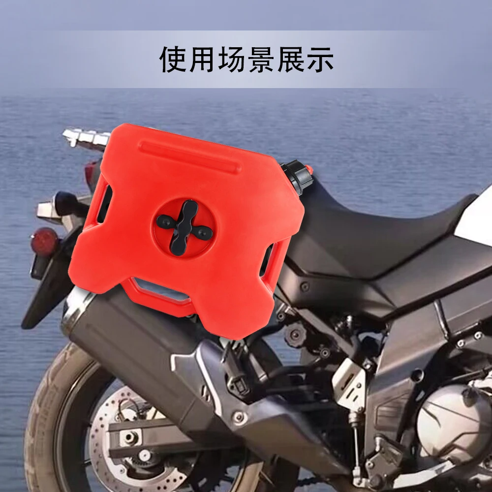 Motorcycle Accessories Saddlebag Support Bar Mount Bracket Fit SUZUKI V-STROM 650  V-Strom 1000 ABS V-STROM 1050 Panniers Rack