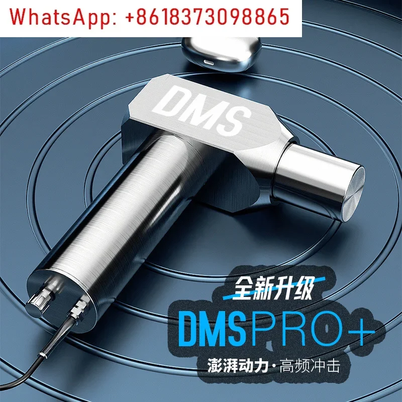 Deep Muscle Stimula…
