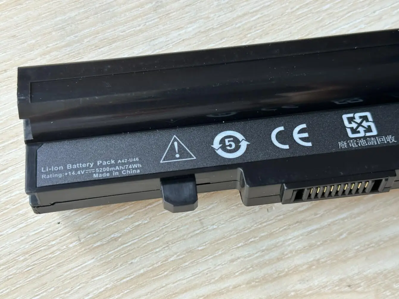 Laptop battery 14.4V A42-U46 for Asus U46 U46E U46S U46SV U56 U46J U46SD U56J U56SV U56E U56JC