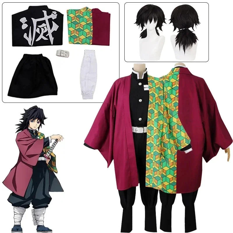 

Anime Demon Slayers Kimetsu No Yaiba Tomioka Giyuu Cosplay Costume Men Kimono Uniform Halloween Christmas Party Clothes