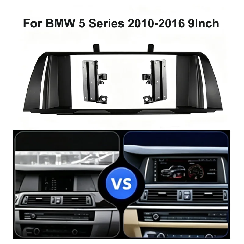 9inch 2din Car Radio Fascias for BMW 5 Series F10 F11 F07 F18 520i 525i 528i 2010-2016 Car Radio Video Frame Dashboard Panel