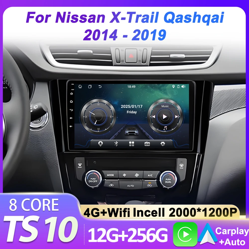 

Android For Nissan X-Trail Qashqai 2 J1T32 Qashqai J10 J11 2014 2015 2016 2017 2018 2019 GPS Navigation Touch Screen Carplay