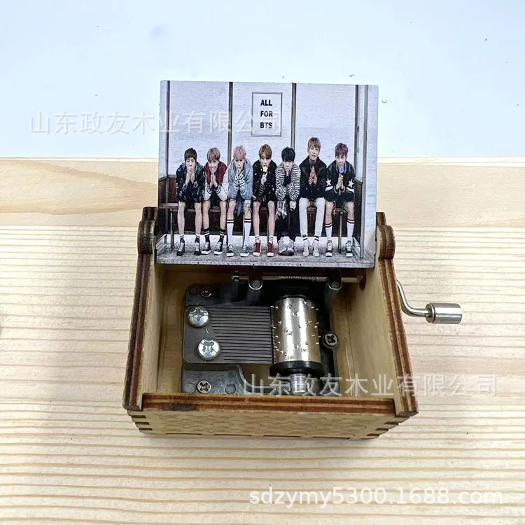 Kpop BTS Wooden Hand Crank Musical Box Engraved Multiple Pattern Music Box Fans Souvenir Decor Present view 6